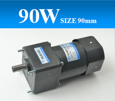 90YY90/JB齒輪減速單相電容運(yùn)轉(zhuǎn)異步電機(jī)，可逆電機(jī)